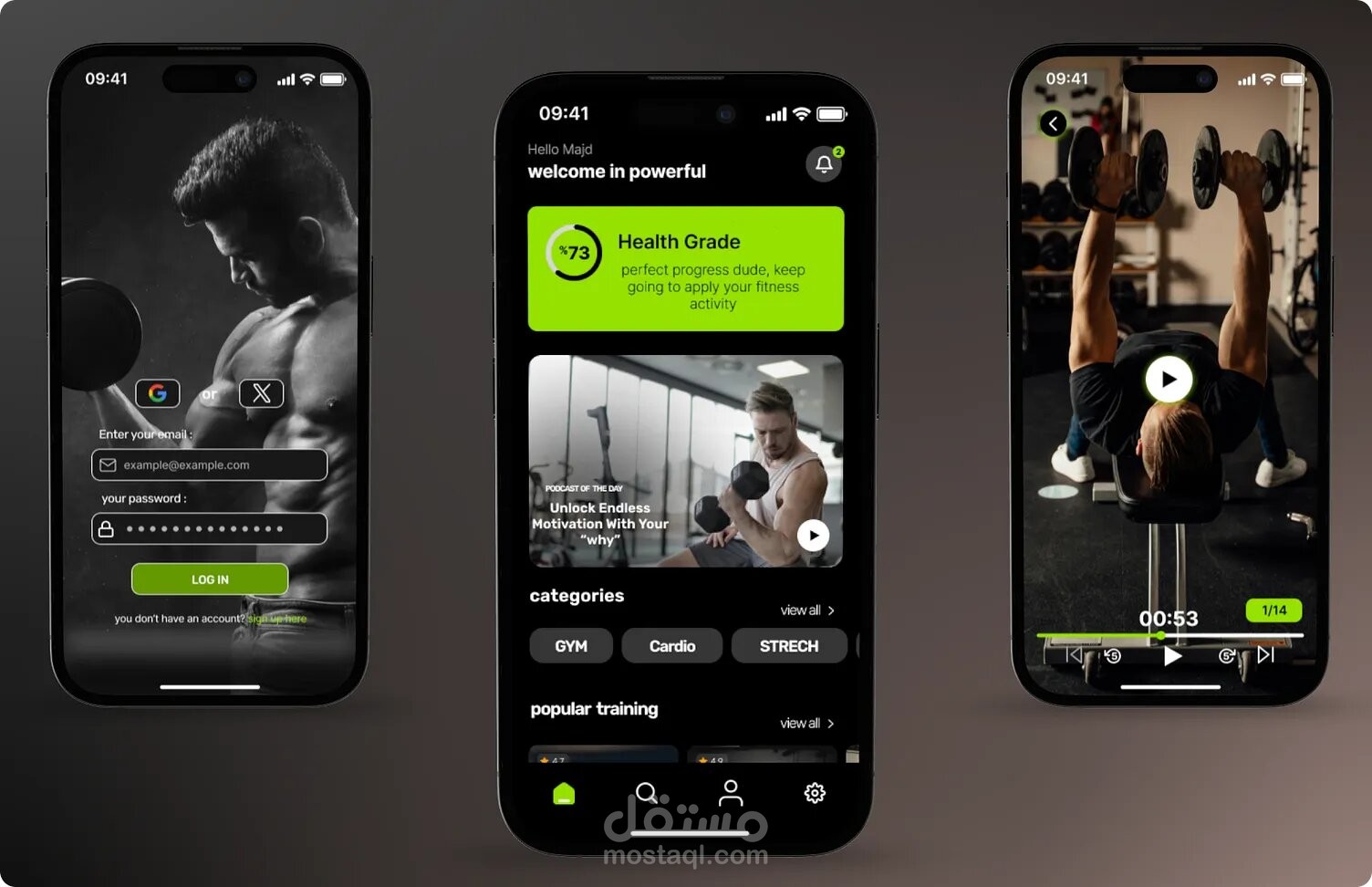 Powerful — تصميم تطبيق لياقة يحرّك الحماس قبل العضلات