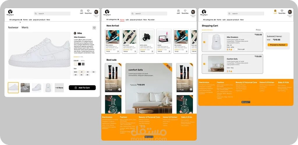 Shop Spot — عالم التسوّق الذي يجمع الأناقة، التنوع، والانسيابية في تجربة واحدة