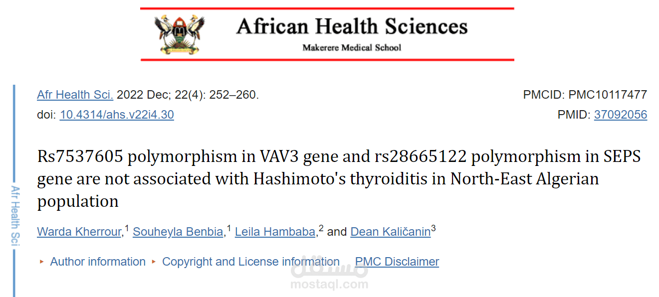 Rs7537605 polymorphism in VAV3 gene and rs28665122 polymorphism in SEPS gene are not associated with Hashimoto's thyroiditis in North-East Algerian population