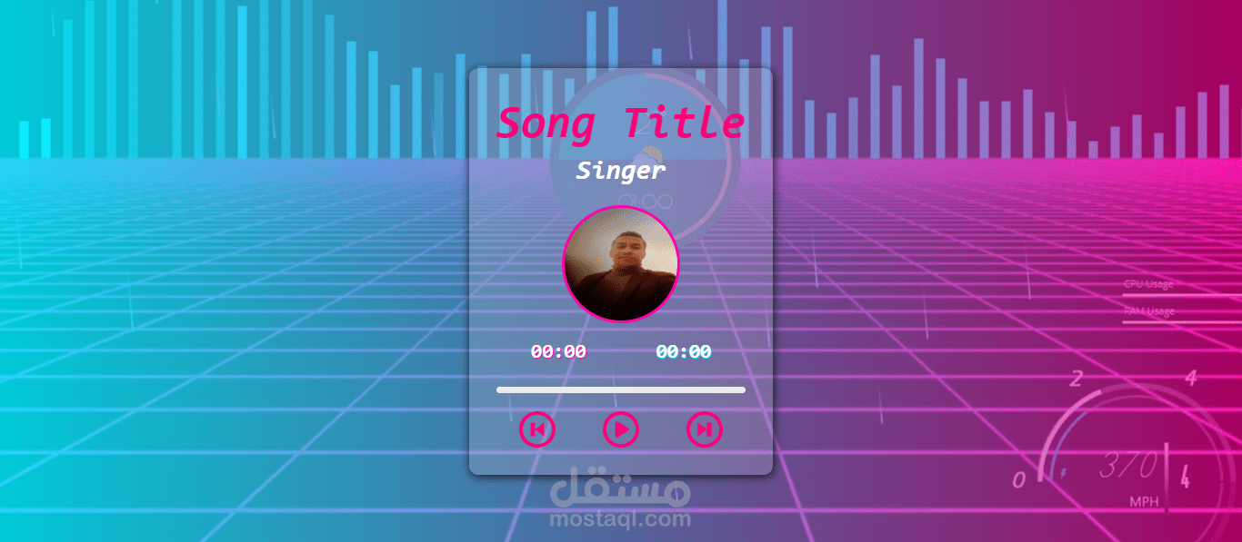 music player