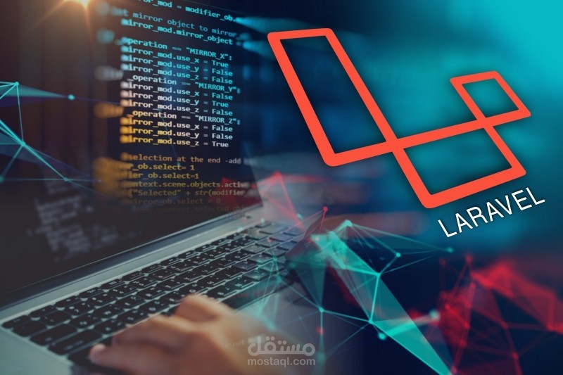 موقع لحجز وتنظيم المواعيد مع الاطباء