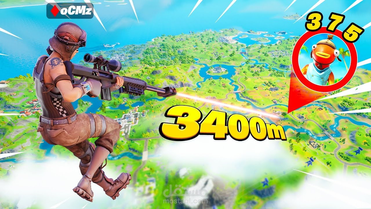فورتنايت : تحدي تريك شوت على 10,000$