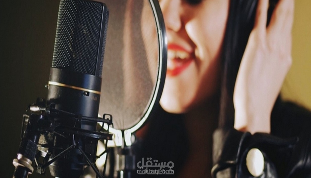 معلقة صوتية محترفة