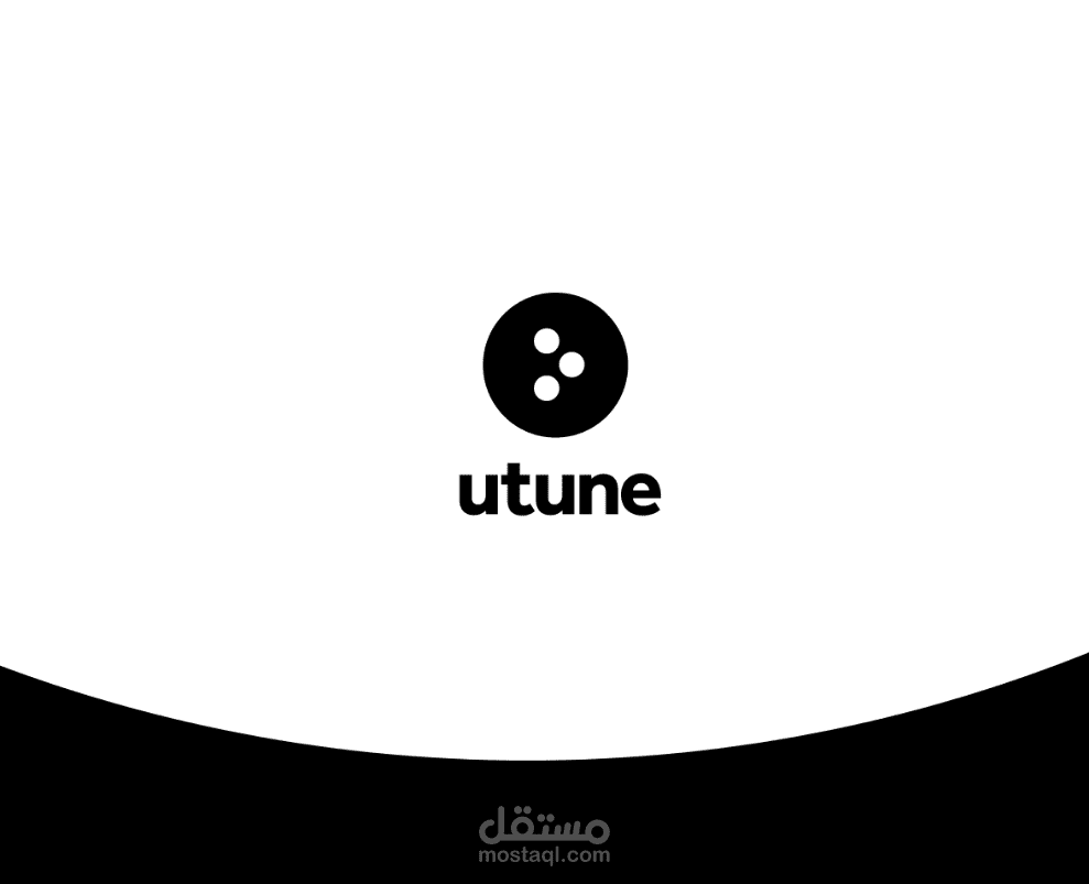 Logo Animation For Sounds App