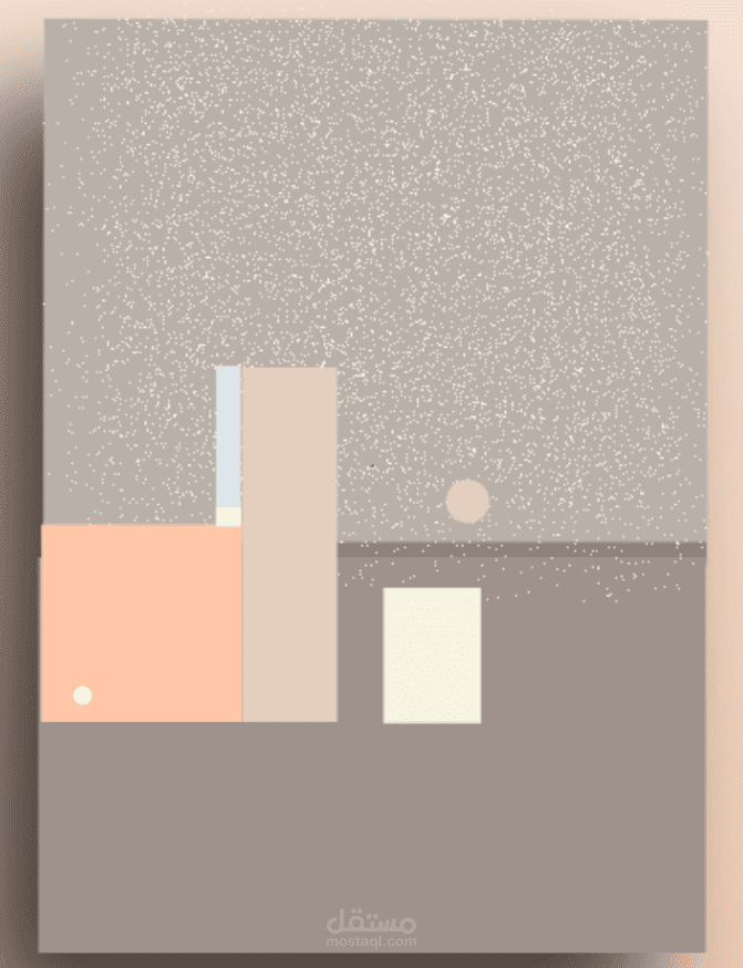 Logo Animation For a Paints Museum