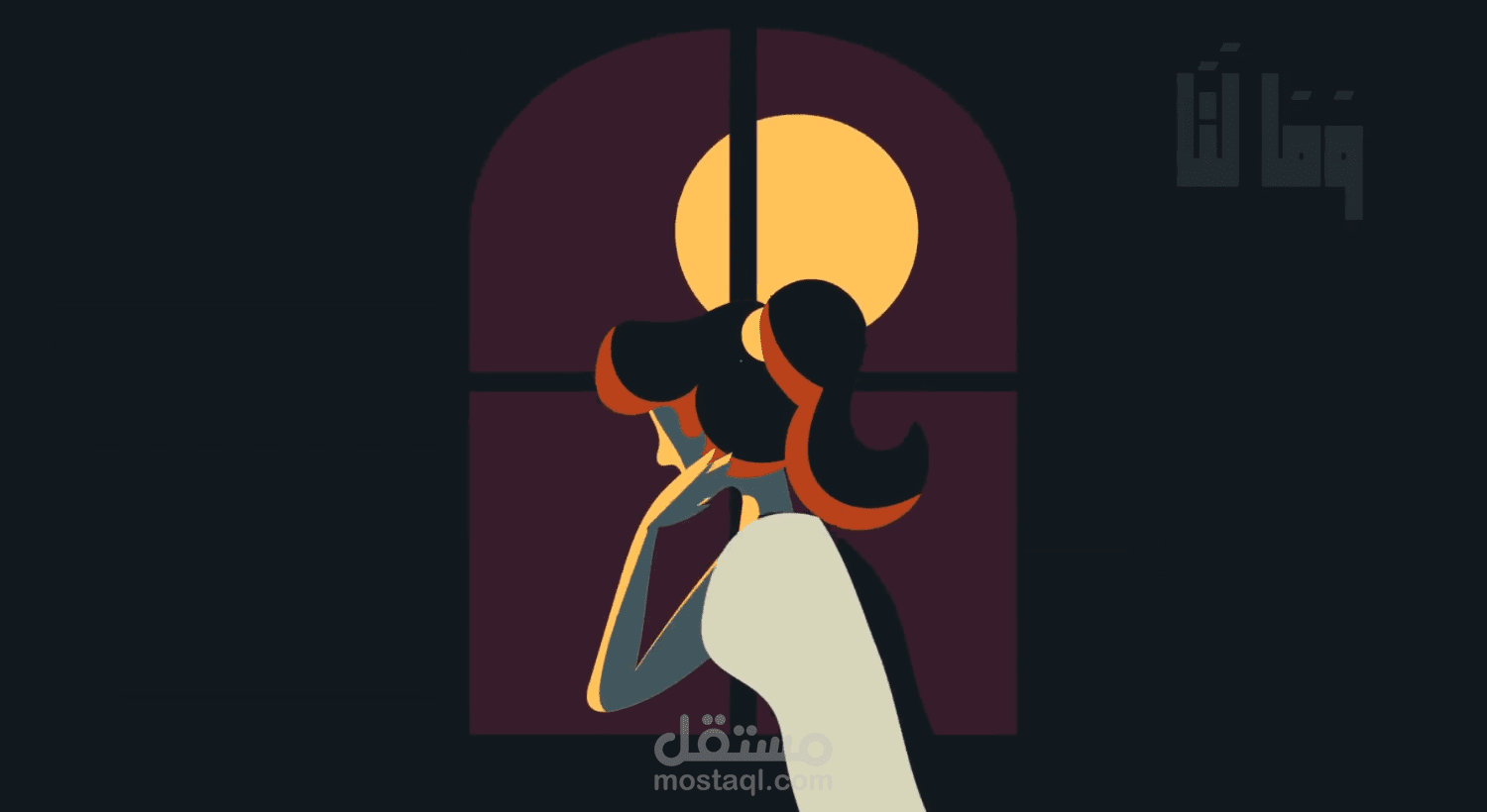 فيديو موشن جرافيك