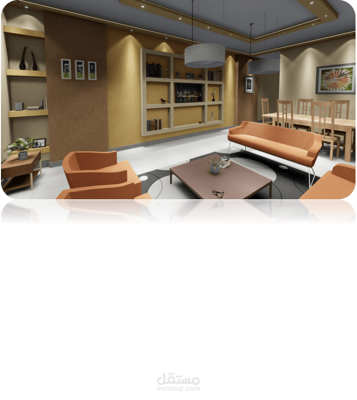 تصميم داخلي مودرن و تصميم اثاث