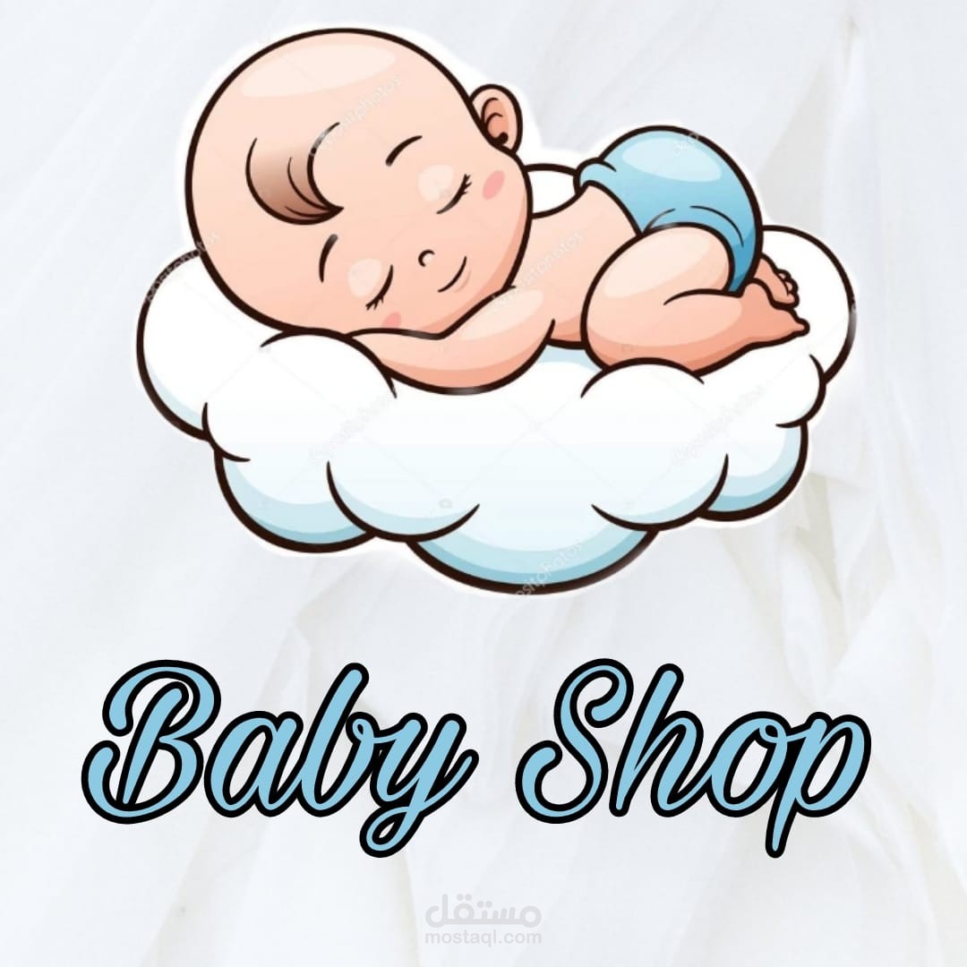 هويه للشركات