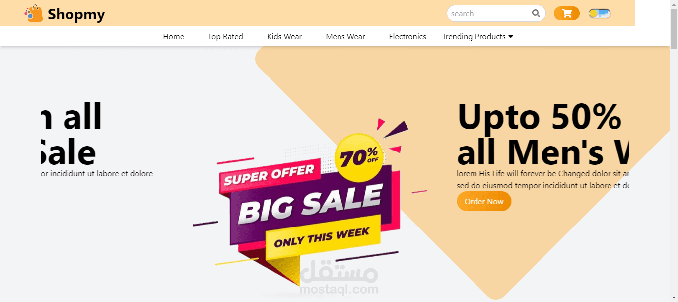 Shopmy