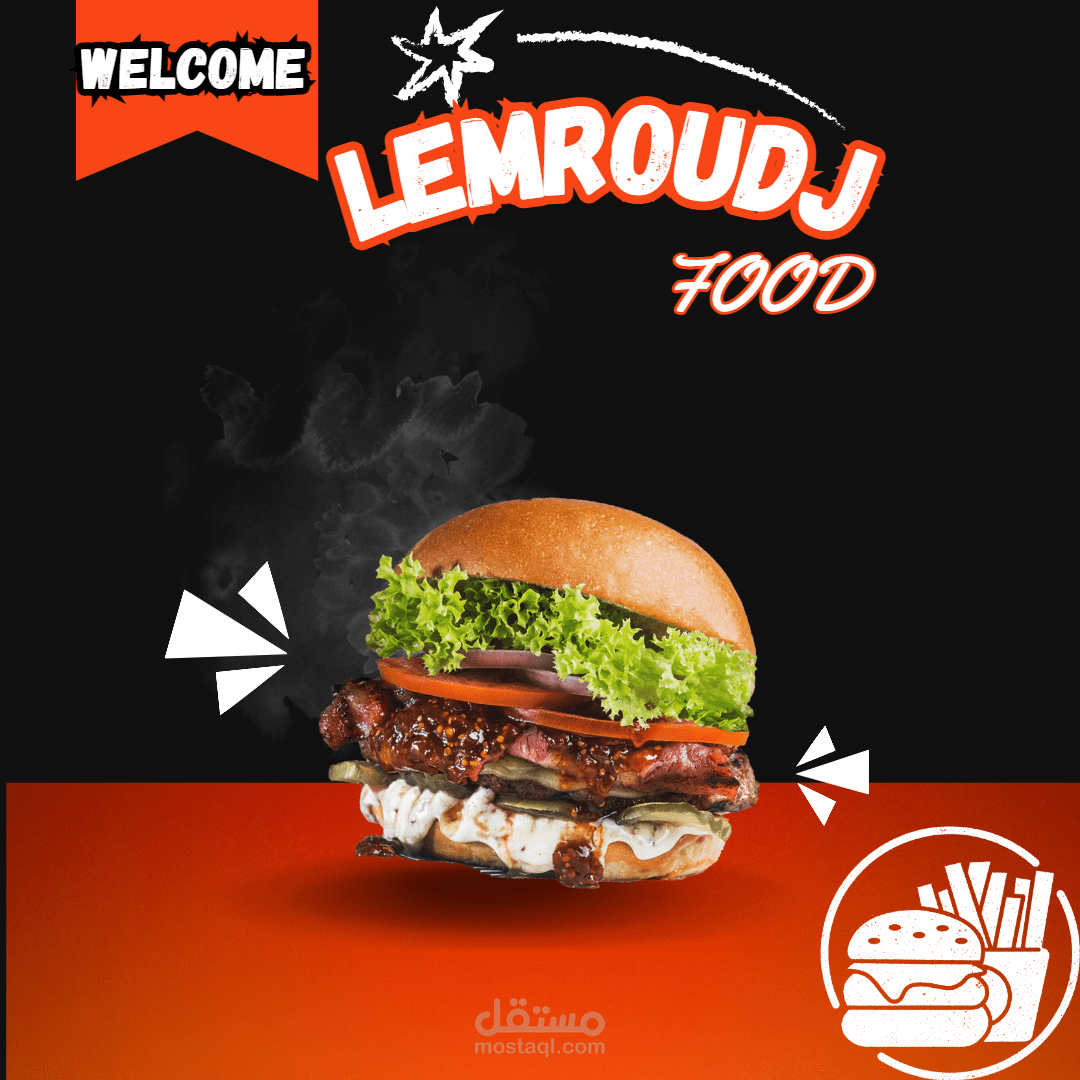 تصميم جرافيكي