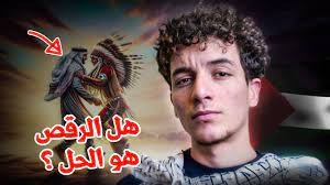 سكريبت يوتيوب إحترافي