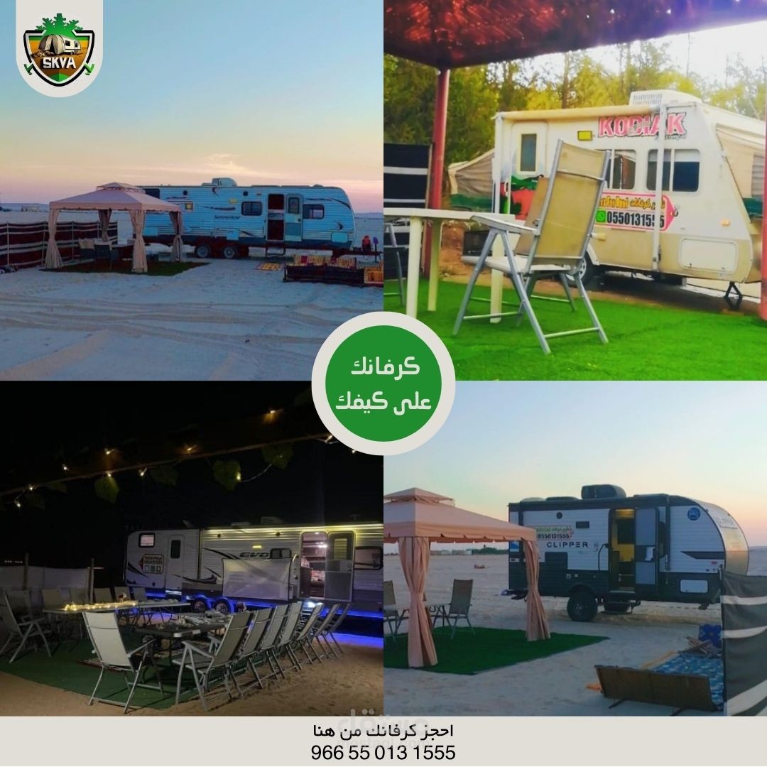 تصميم بوسترات للسوشيال ميديا