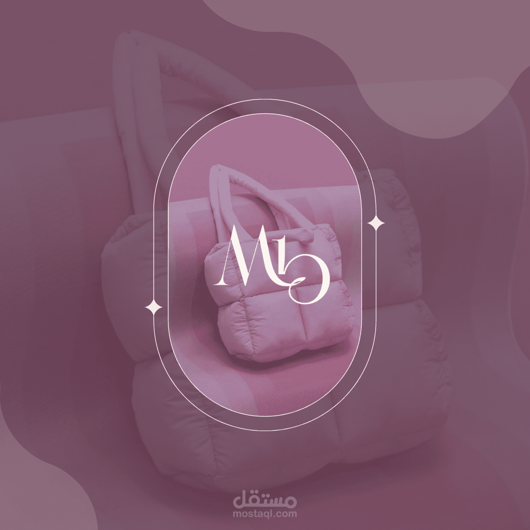 MAKBAG LOGO