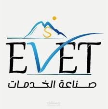 إعلان منصة ايفت