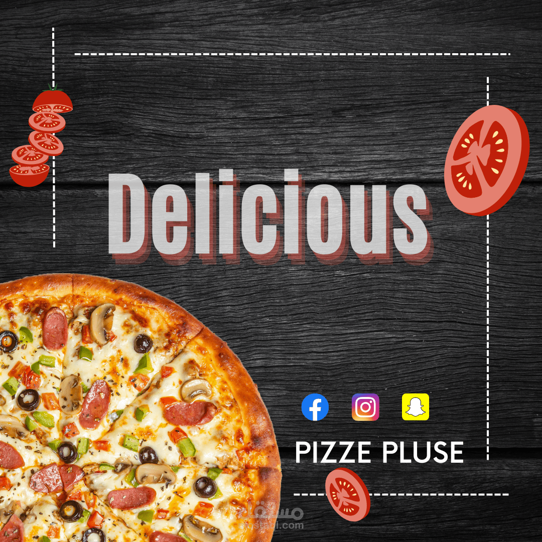 مطعم بيتزا و فطائر