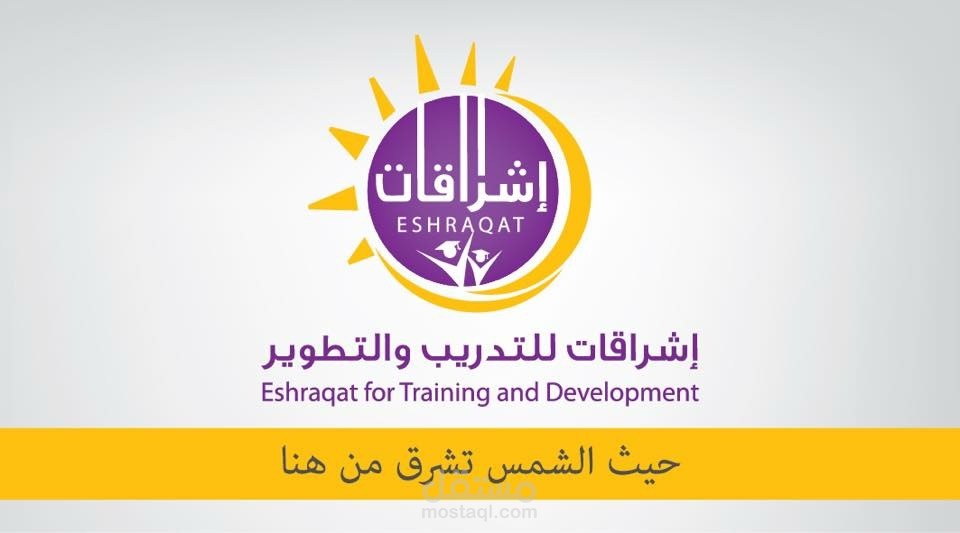 eshraqat Center