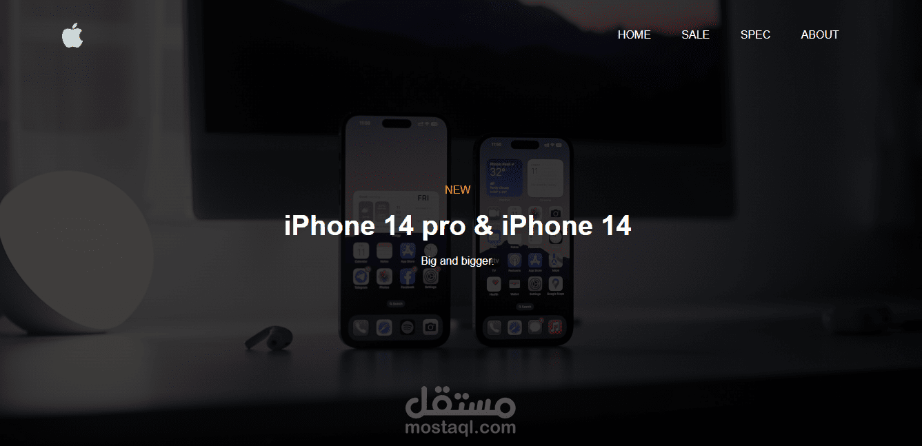 موقع لشركة ايفون للهواتف