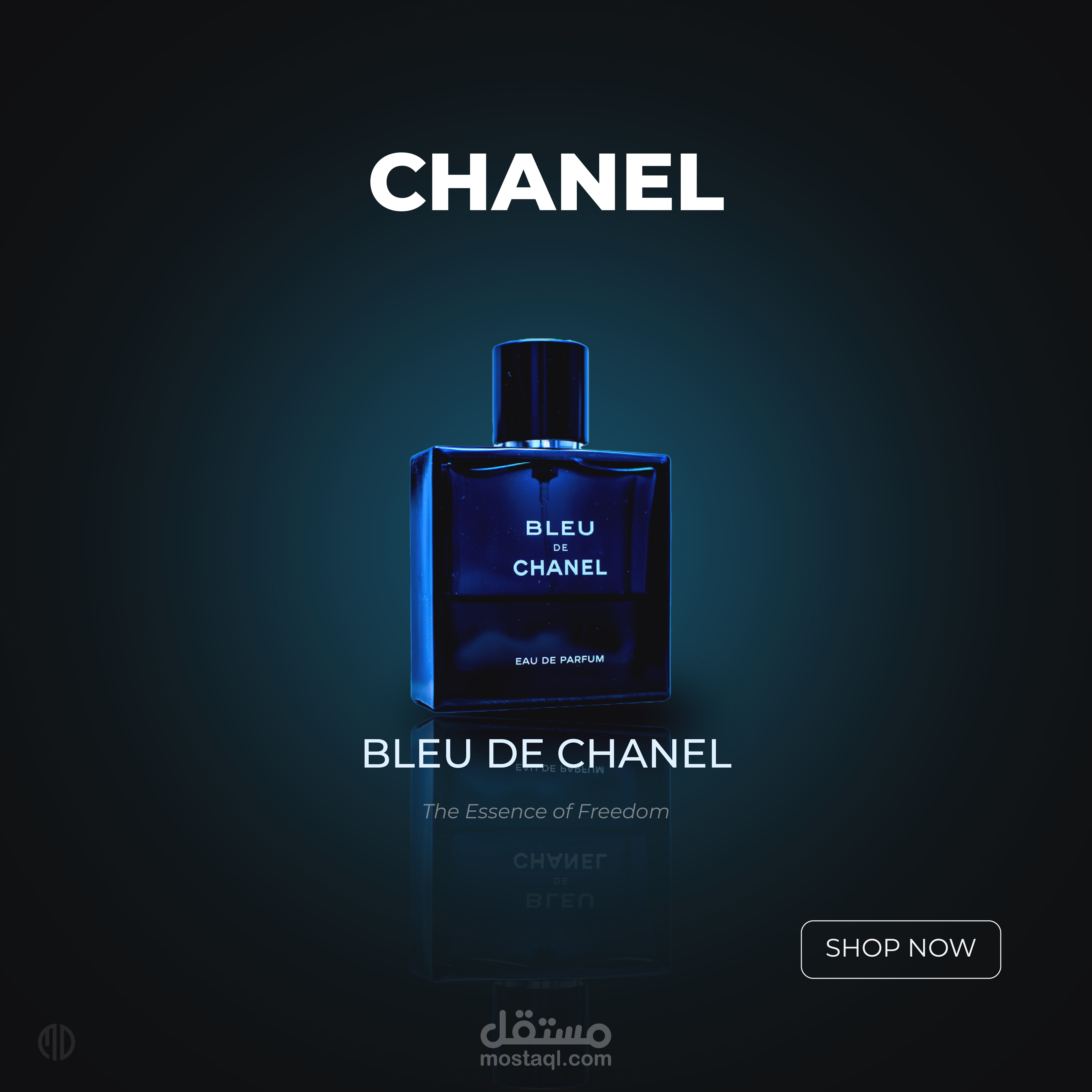 تصميم إعلان تجاري لمنتج فاخر (Bleu De Chanel)
