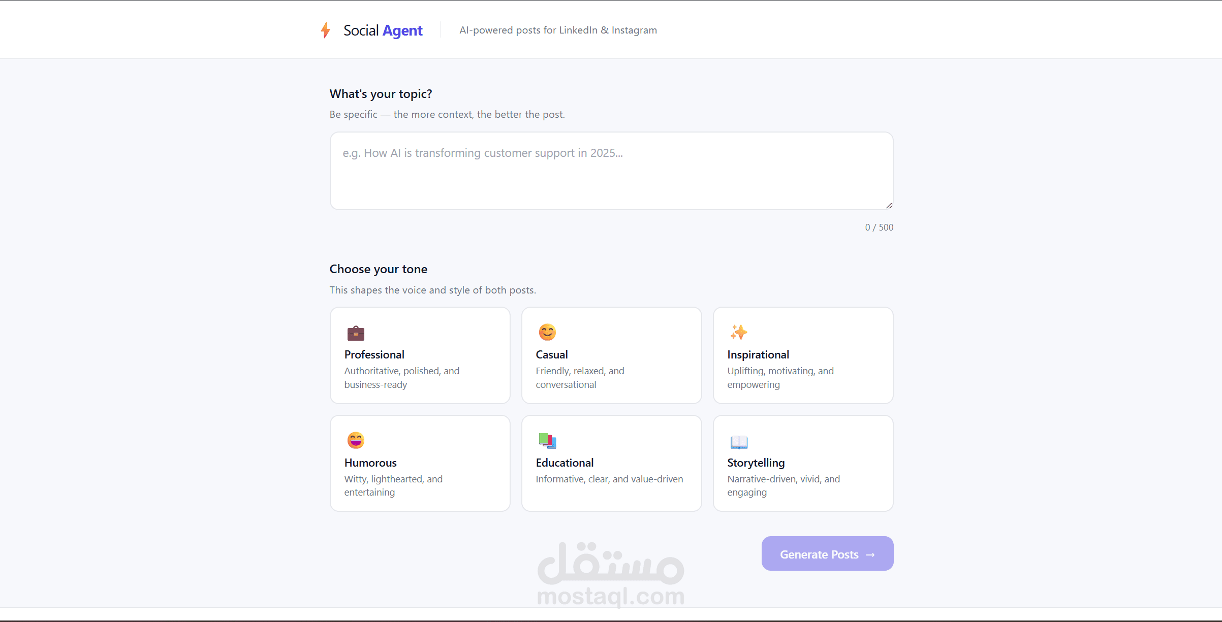 توليد محتوى اجتماعي ذكي للينكدإن وإنستجرام