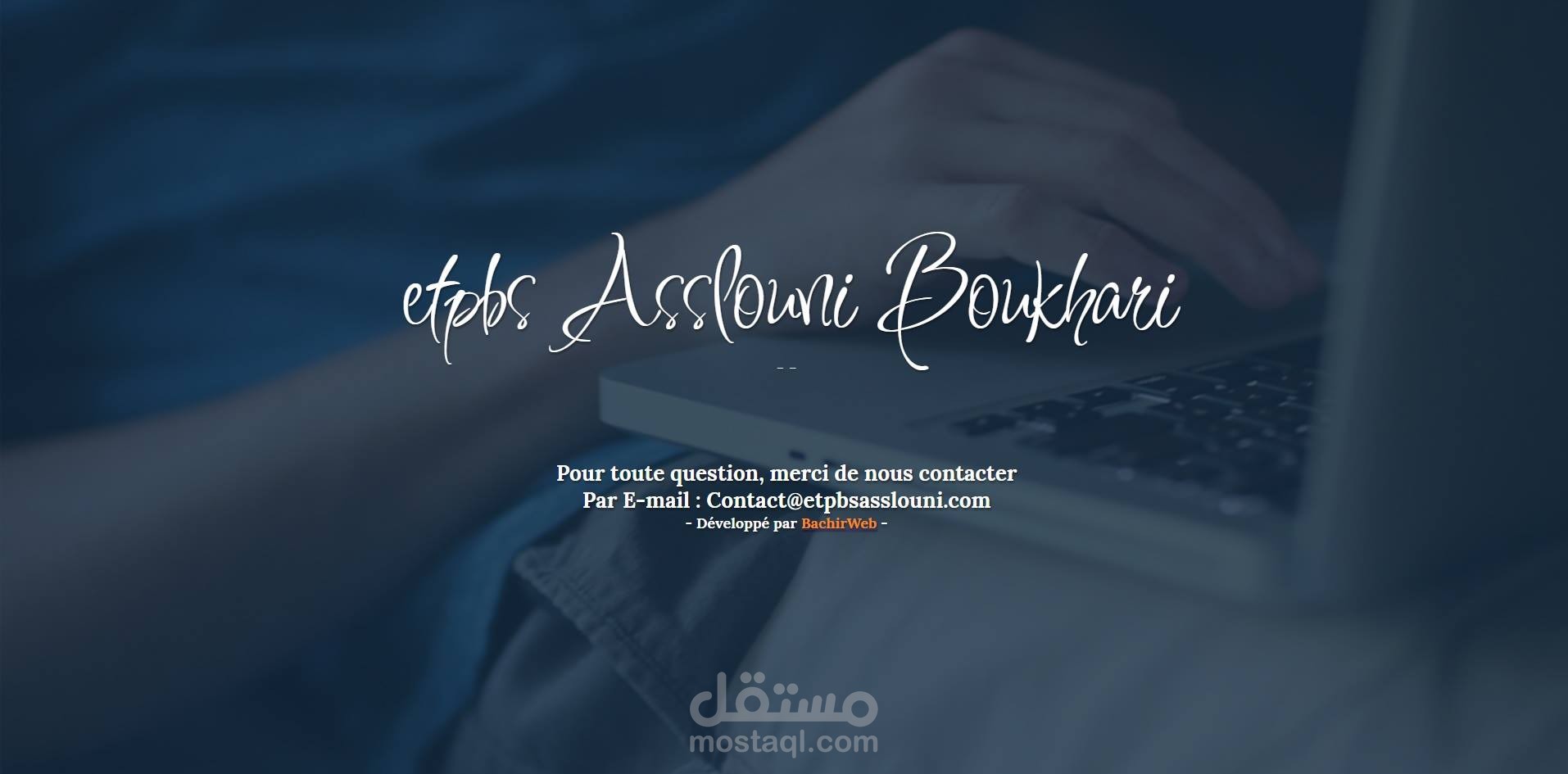 سكربت الإيمايلات لخدمة العغملاء لشركة المقاولات جزائرية