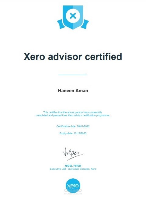البرنامج  المحاسبي زيرو (Xero)