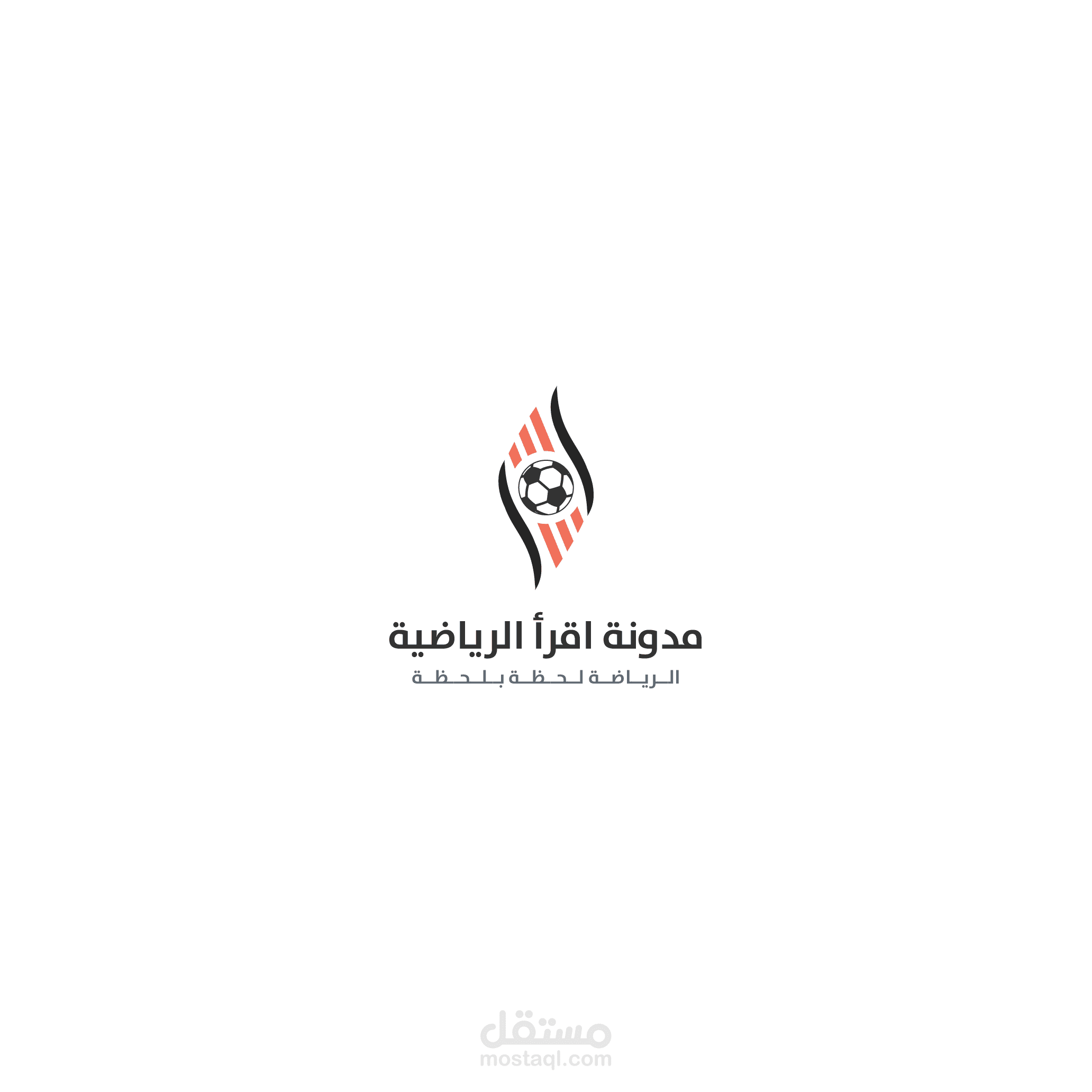 شعار مدونة رياضية.