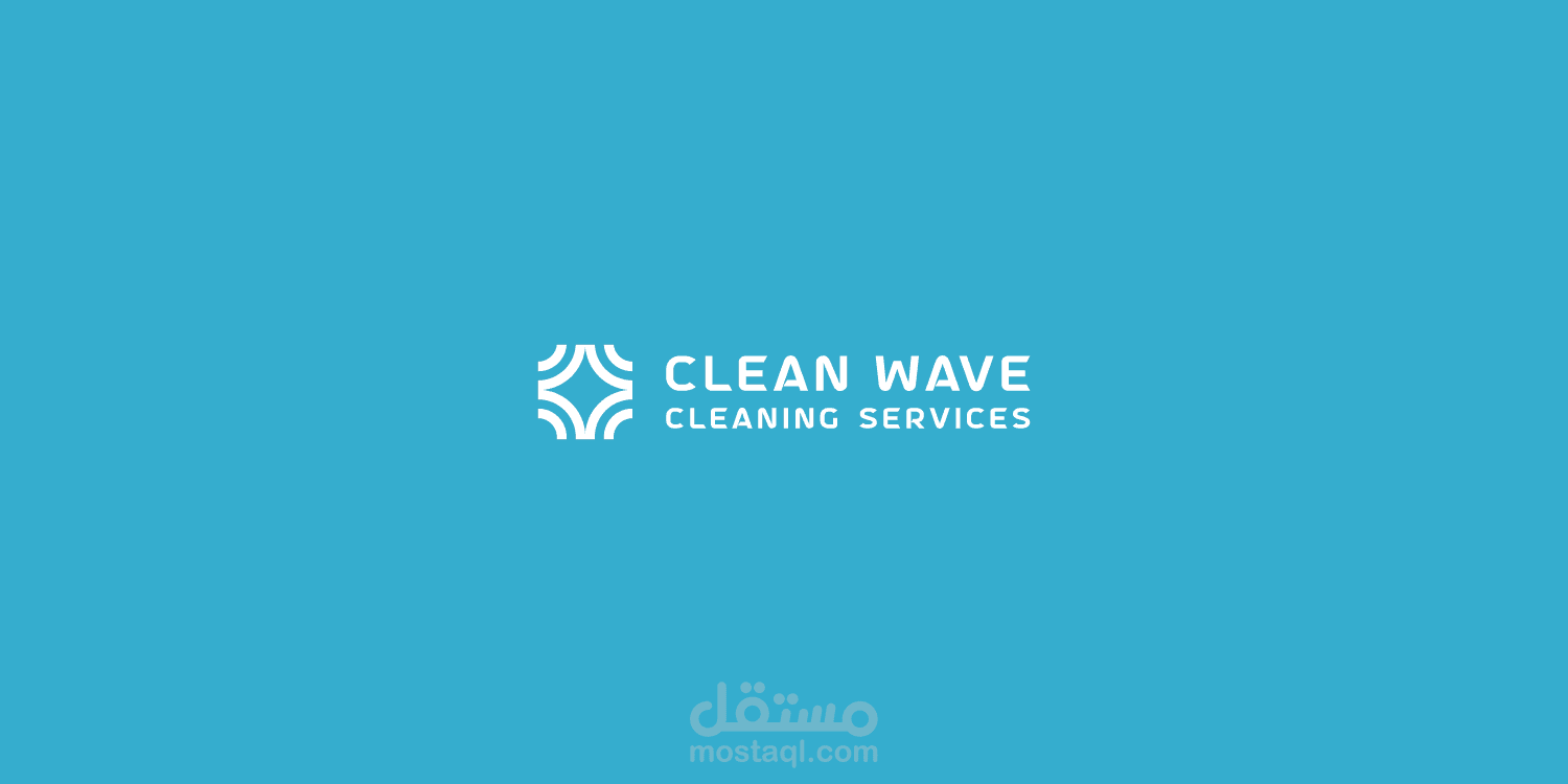 شعار شركة خدمات تنظيف.