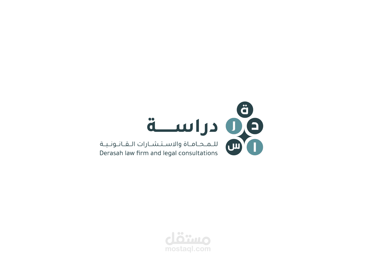 الشعار والهوية البصرية لشركة محاماه.