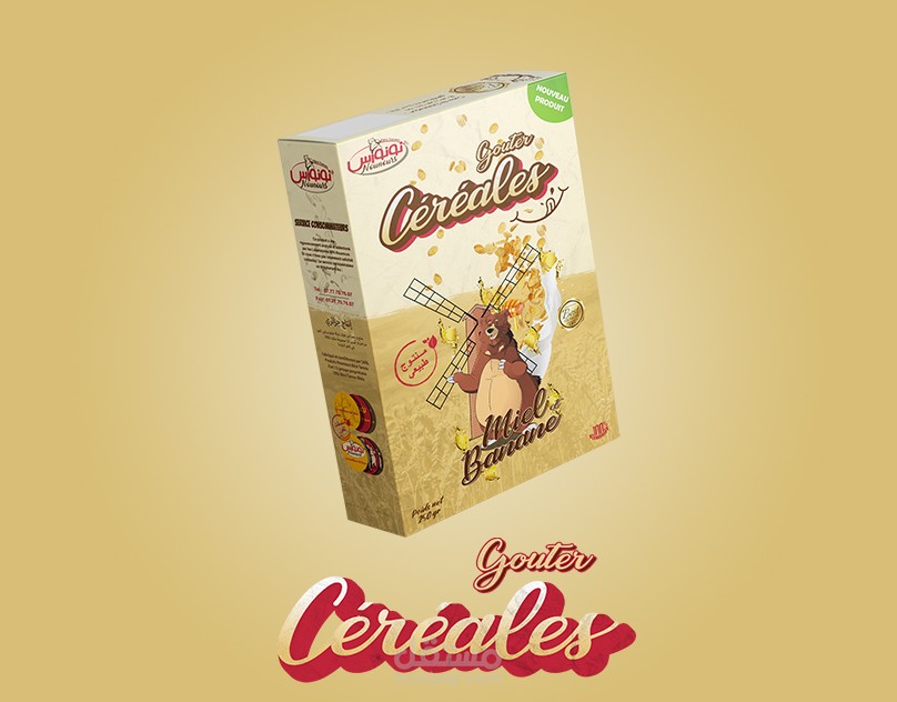 Packaging Design - تصميم غلاف رقائق الذرة