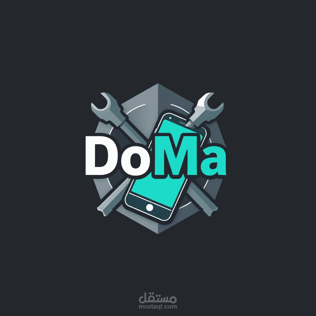 تصميم شعار