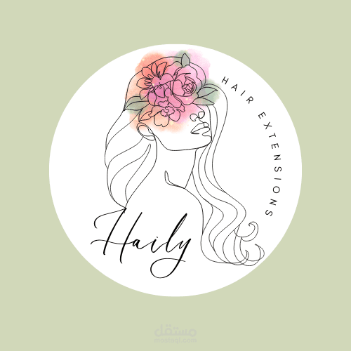 شعار صالون شعر -  Hair extensions logo