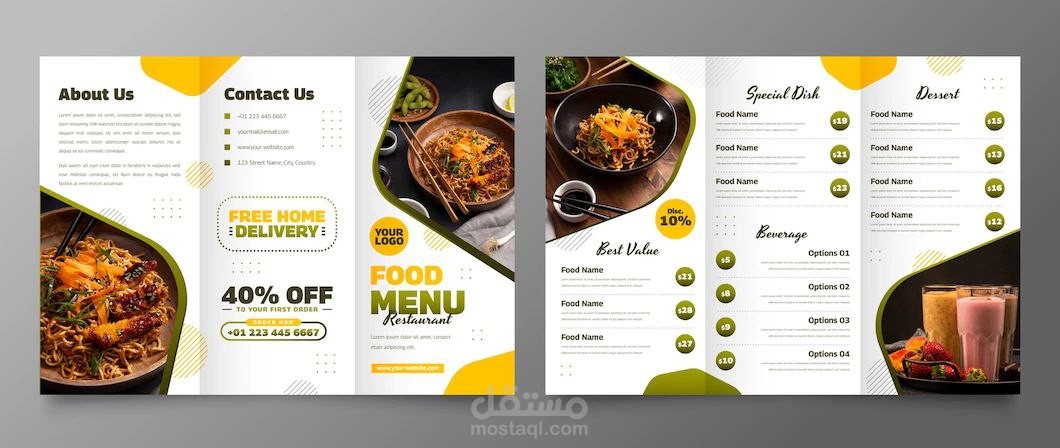 تصميم شعارات وبرشور ومضروف وبزنس كارد بشكل إحترافي ومبدع