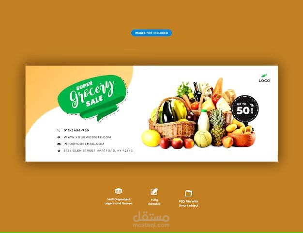 تصميم إعلانات السوشيال ميديا بشكل إحترافي ومبدع