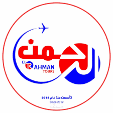 إعلان رسمي لشركه سياحه