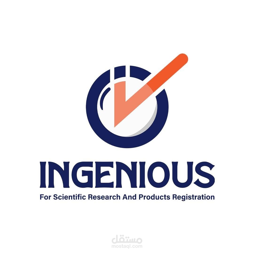 إعلان رسمي لصالح ingenious للبحث العلمي
