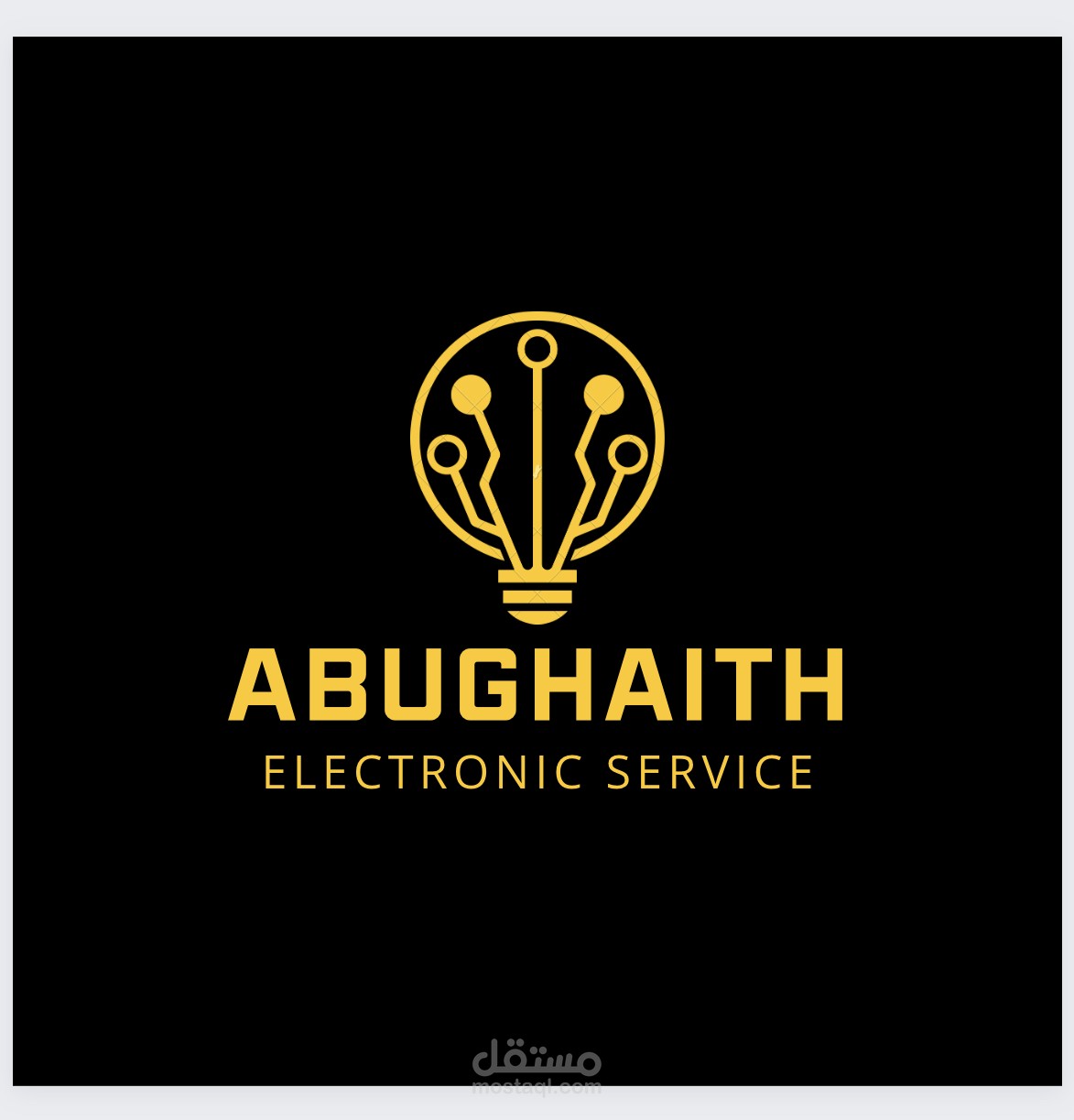 تصميم لوجو ب اسم البراند