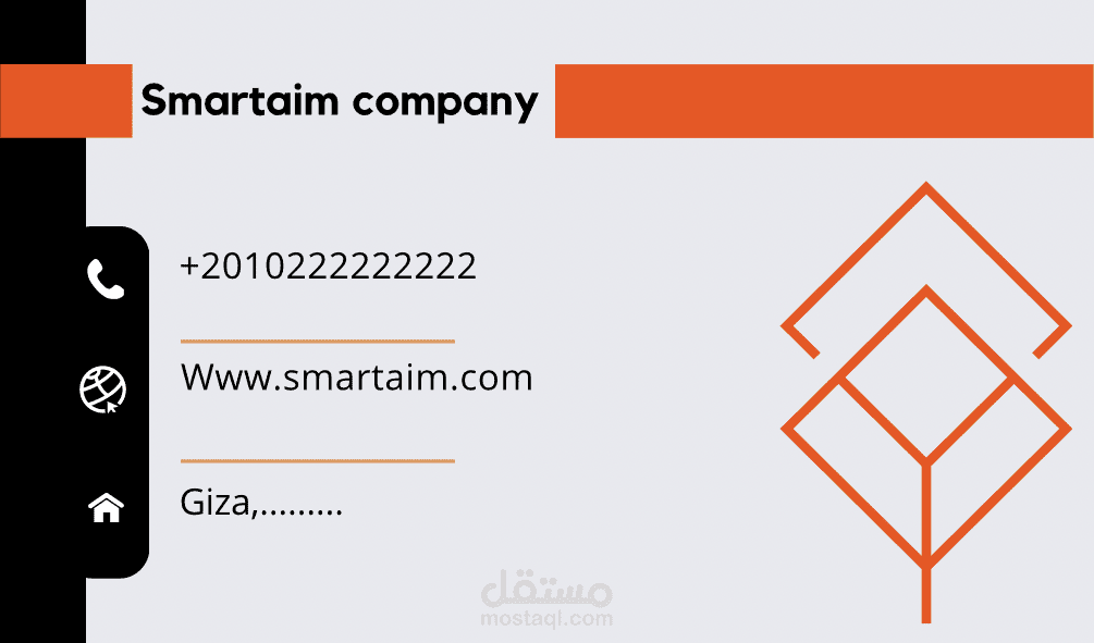 تصميم كارت شخصي