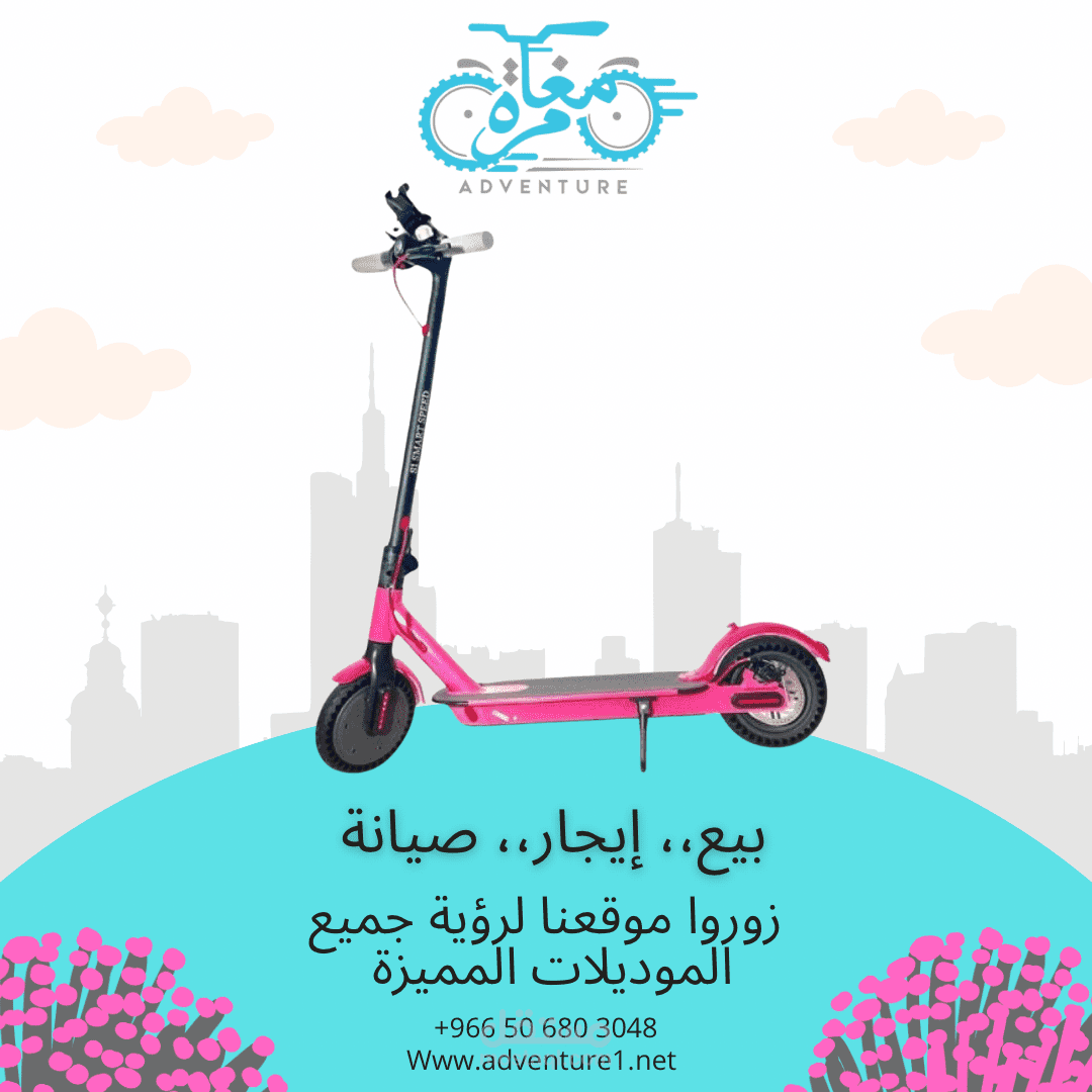 بوست انستجرام