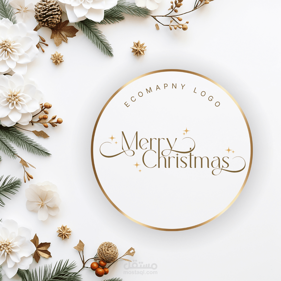 Greeting Cards for Christmas " كروت معايدات للكريسماس"