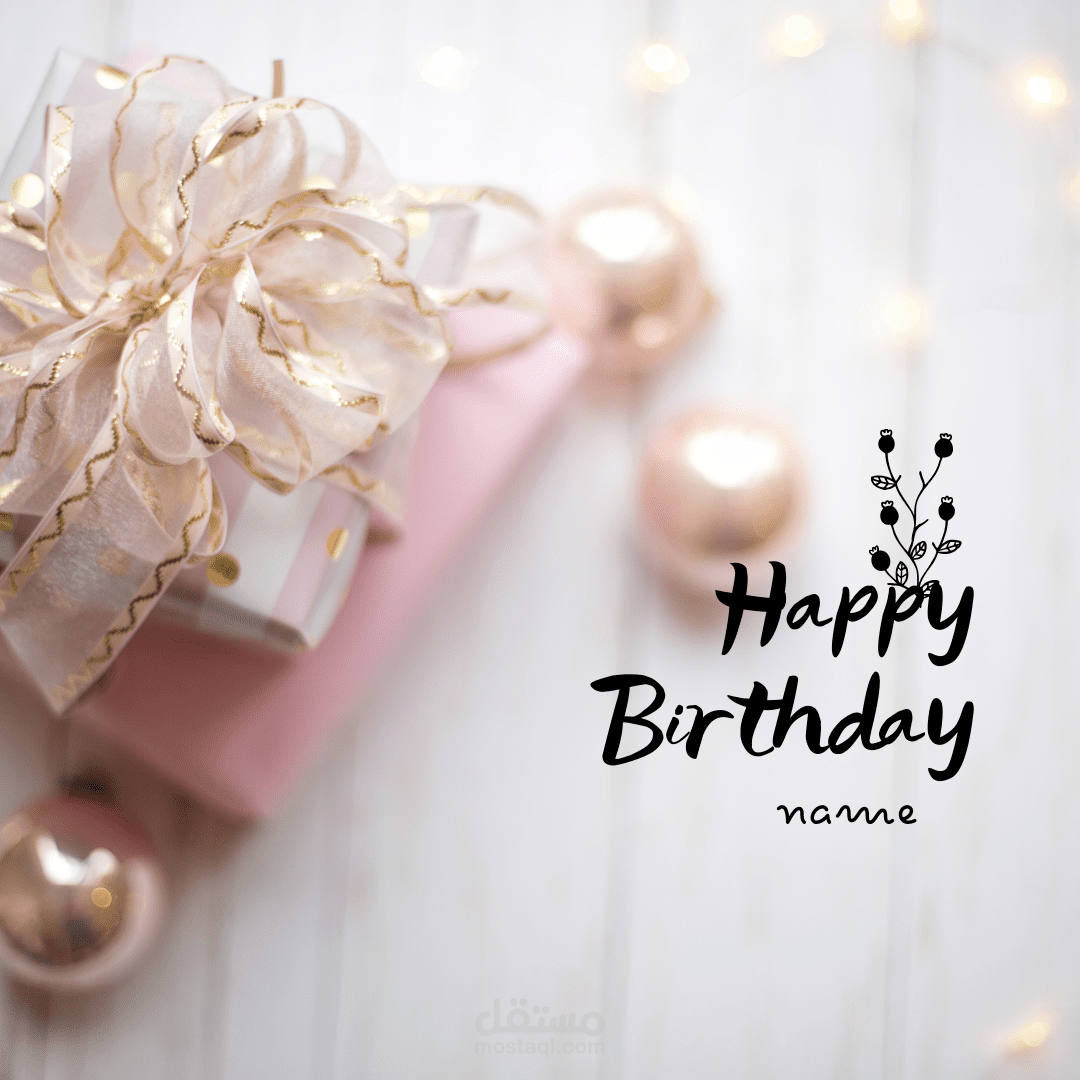 كروت معايدة لاعياد الميلاد