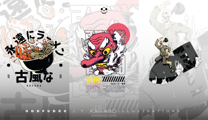 graphic and web designer