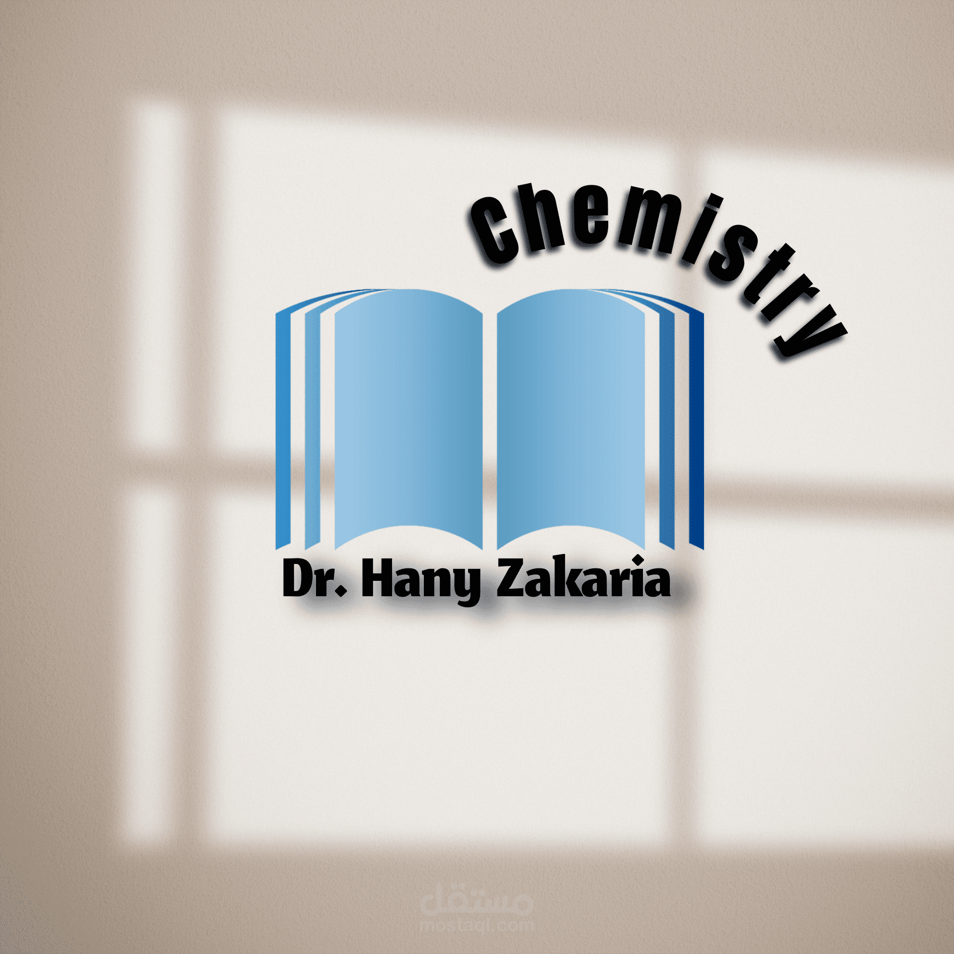 صوره لمدرس كيمياء