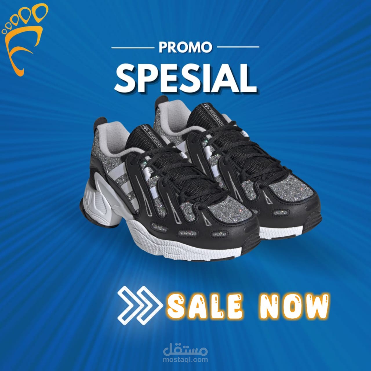 بوستر اعلاني