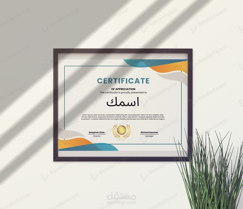 تصميم شهادات احترافية بجميع أنواعها