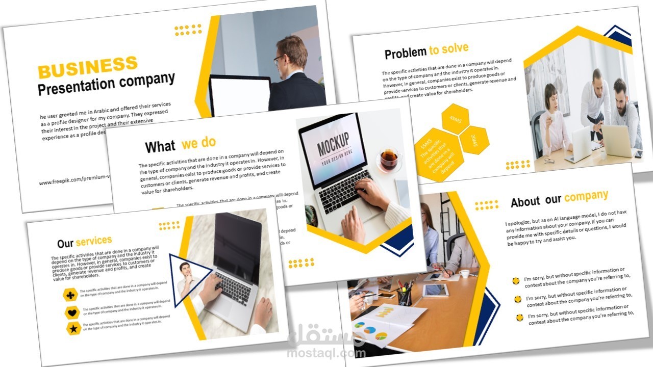 تصميم ملفات تعريفية للشركات (profile company)