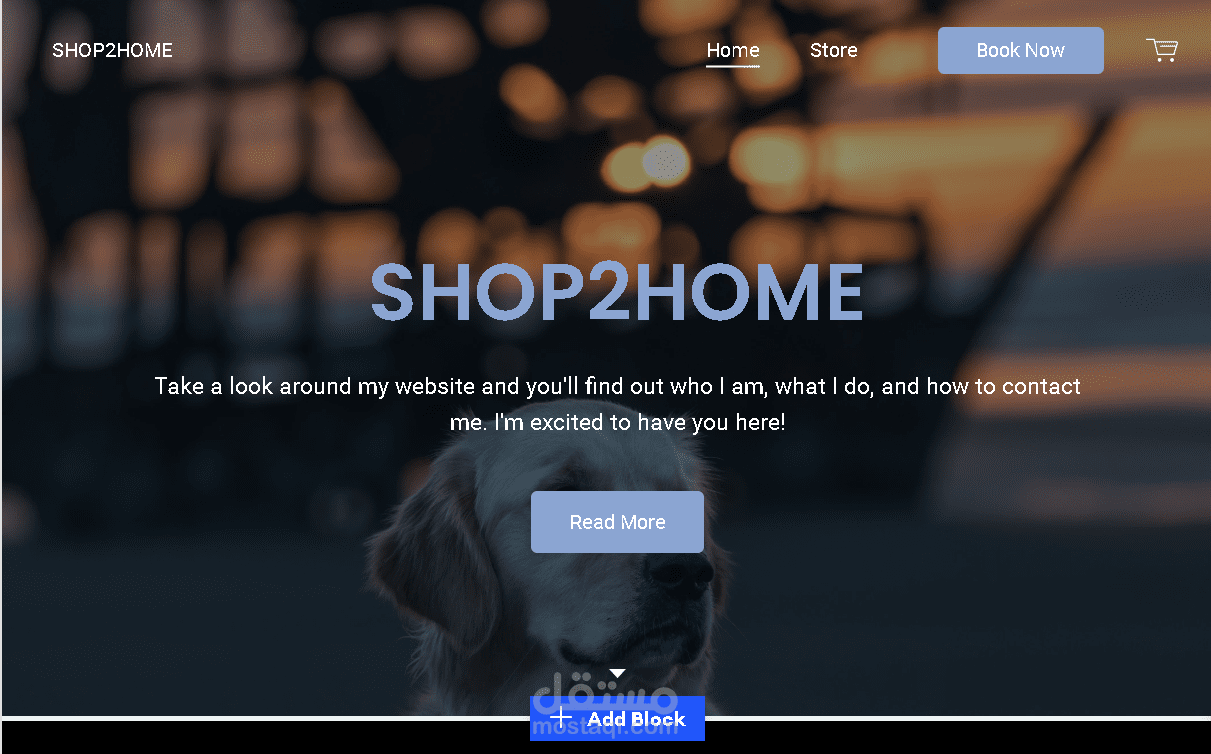 Shop 2 Home