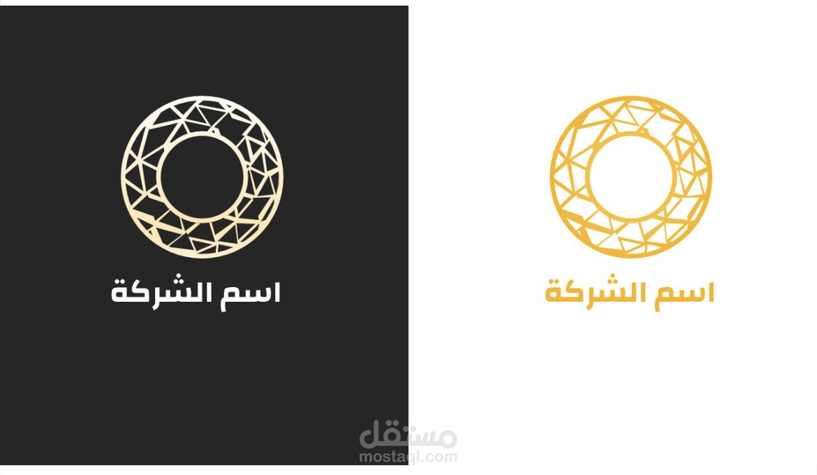 تصميم لشعار بسيط