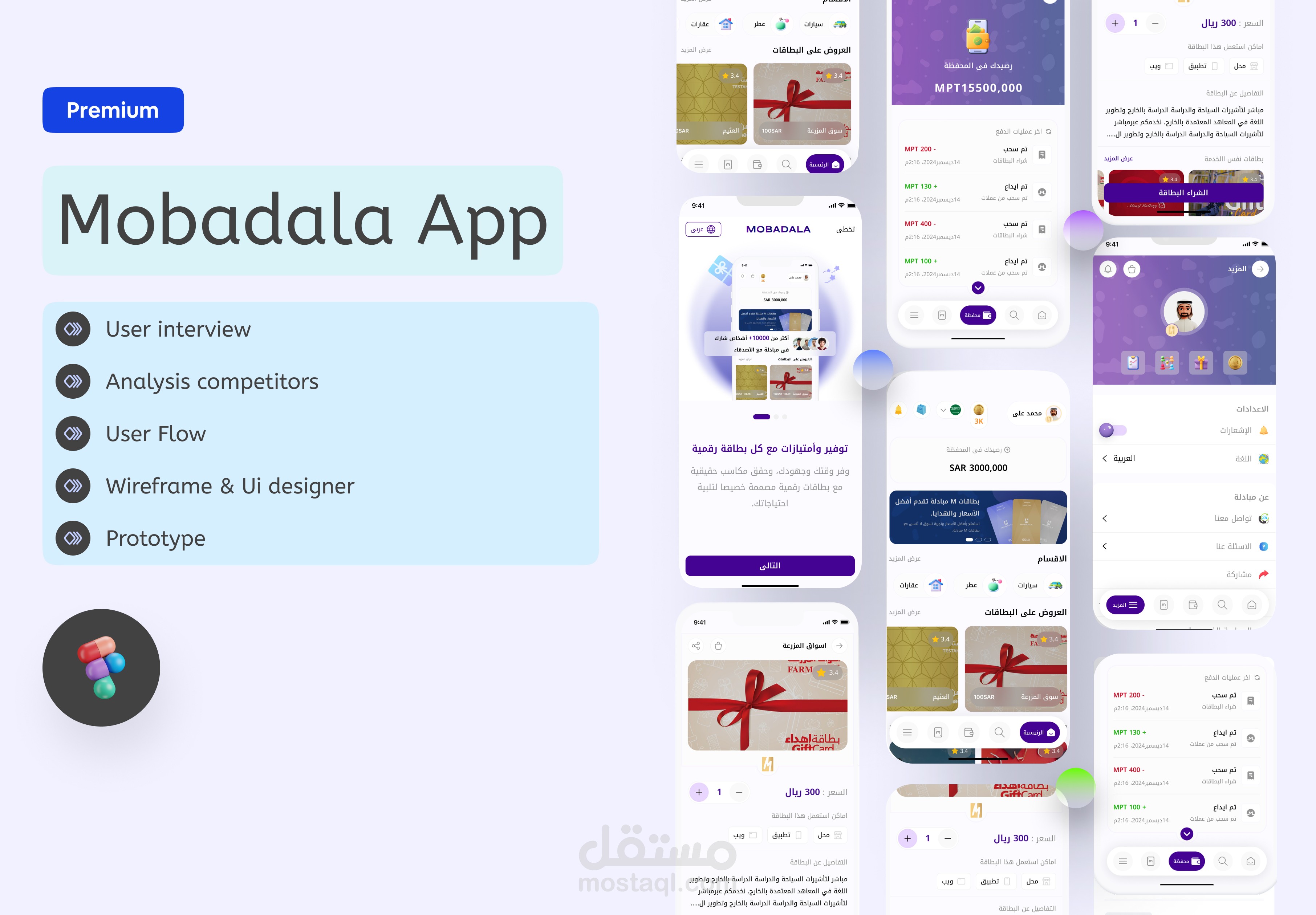Mobadala app