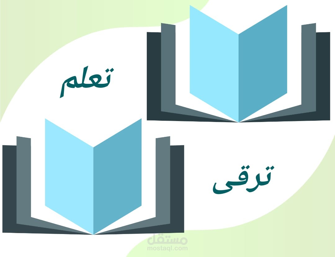 اليوتيوب