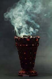 حملة إعلانية للعيد عن العطور و البخور